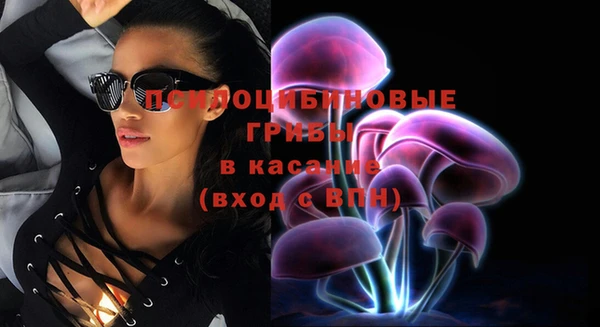 мефедрон мука Володарск