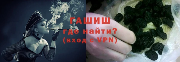 мефедрон мука Володарск