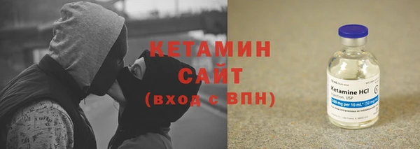 мефедрон мука Володарск