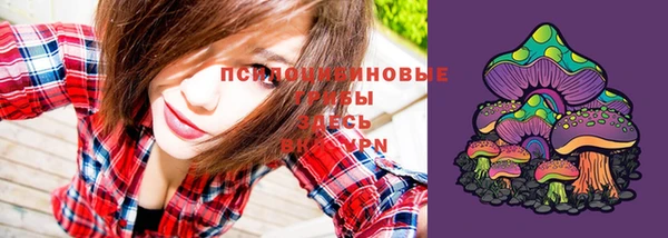мефедрон мука Володарск