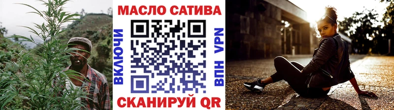 сколько стоит KRAKEN как зайти даркнет как зайти Ставрополь ТГК концентрат